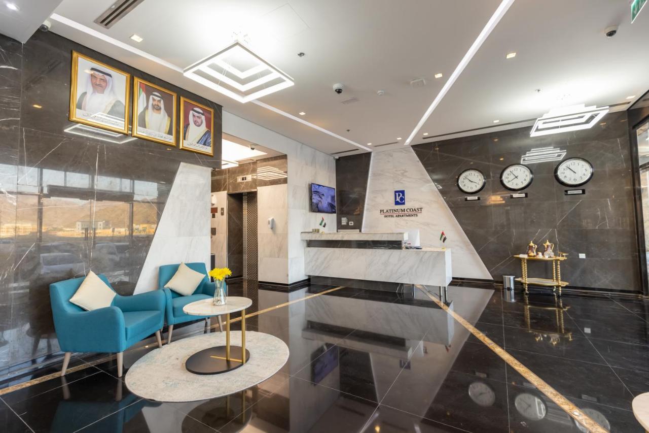 الفجيرة Platinum Coast Hotel Apartments المظهر الخارجي الصورة The lobby of the hotel